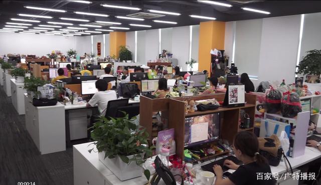 《广特播报》聚焦第一财经 动漫游戏产业开发新趋势与创新路径