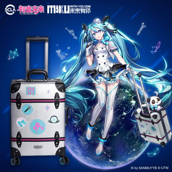 初音未来11周年庆典 网易聚玩首发合作新品，开启动漫游戏融合新纪元